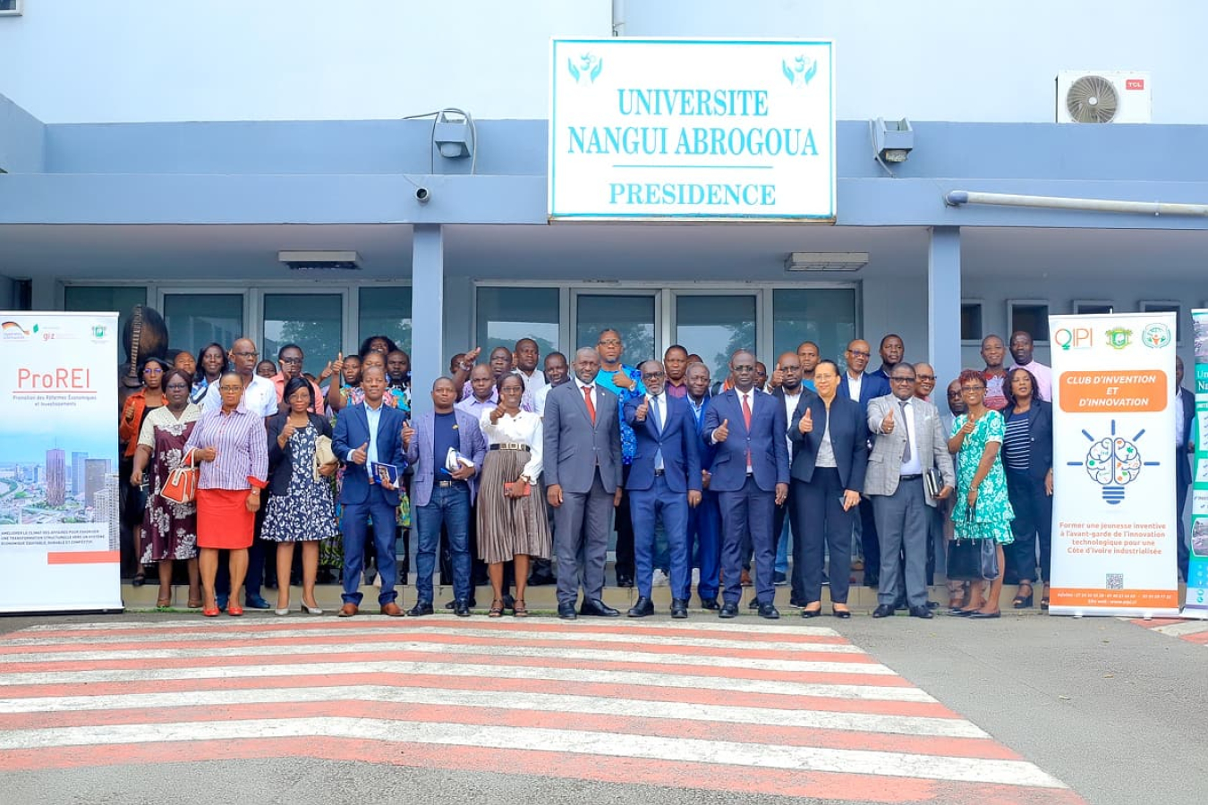 universitno-nangui-abrogoua-l-a-innovation-acadnomique-au-c-ur-de-la-transformation-technologique
